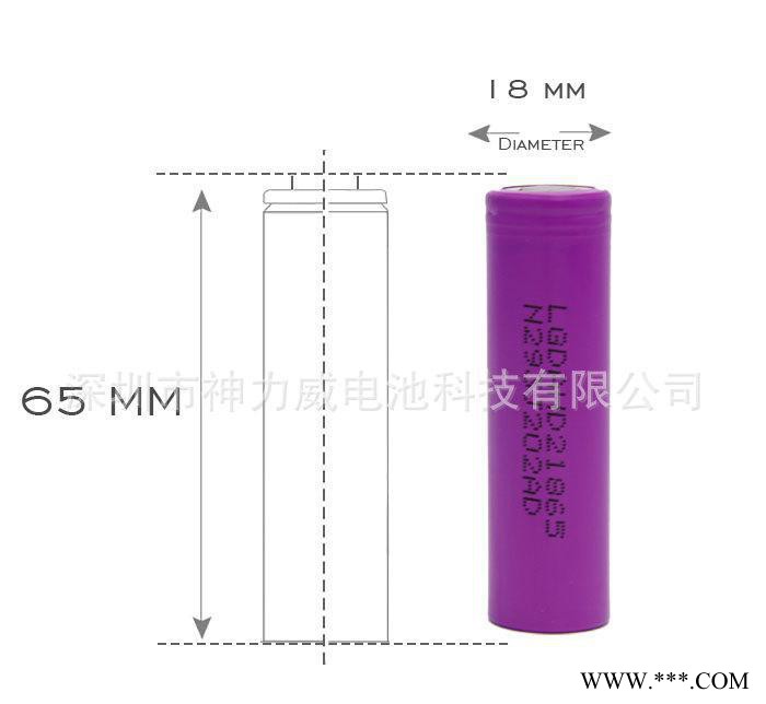 LG原装18650充电锂电池ICR18650HD2 2000图2