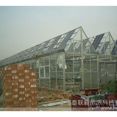 供应泰联光伏农业大棚光伏牧业发电系统工程