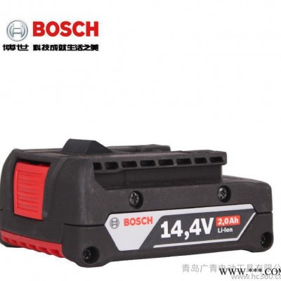 博世电池电动工具原装1.5/2.0/2.6/4.0Ah锂电池