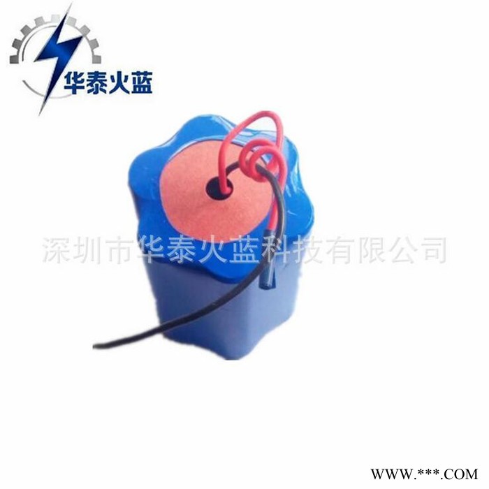 深水灯专用锂电池7.4V 6600mah（2串3并） 梅花状锂电池组图2
