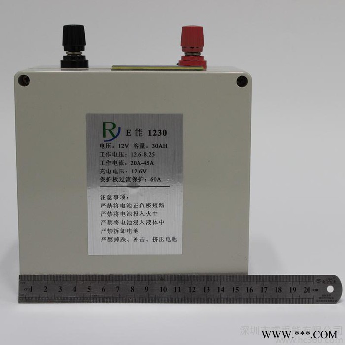 原装12v30ah逆变器蚯蚓机锂电池 疝气灯户外勘探照明定可制锂电瓶图2