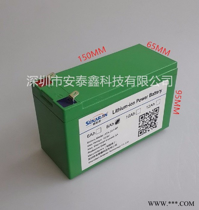 鑫能源ATX-3S3-6P锂电池8A图3