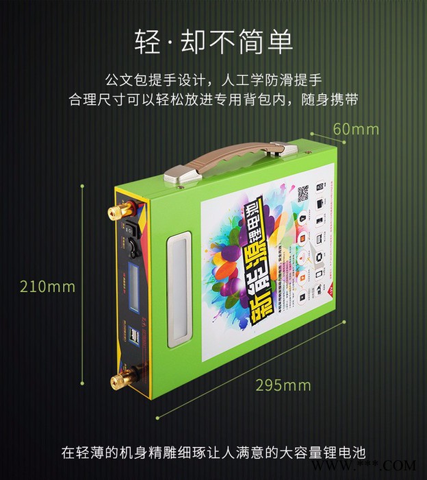 12V锂电池 60AH大容量锂电池 疝气灯逆变器电瓶动力锂电瓶12V100AH锂电池 大容量聚合物逆变器氙气灯专用电瓶图7