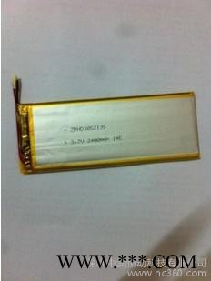 供应中润恒动3052135锂电池图3