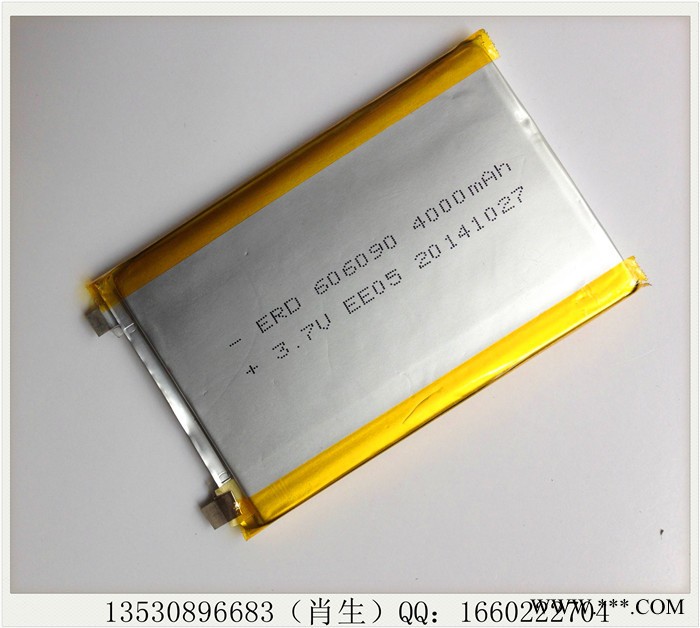 606090-4000 移动电源充电宝聚合物锂电芯锂电池图2