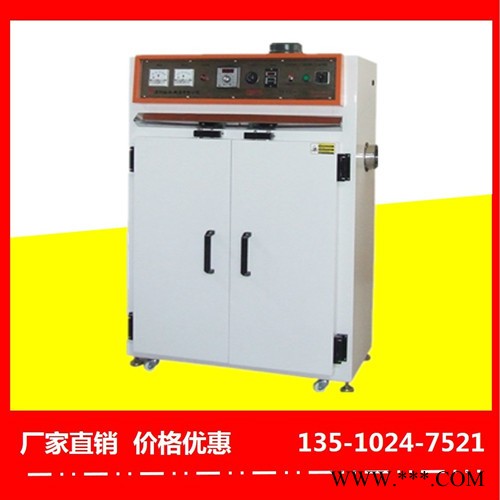天津锂电池烘箱设计免费-裕林工业烤箱图2