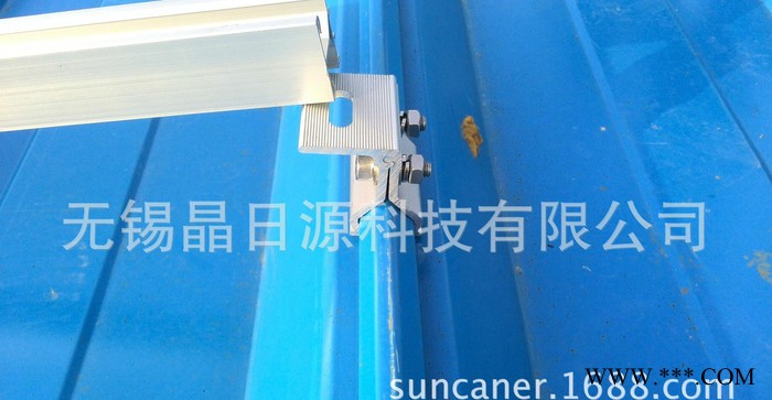 太阳能光伏支架，彩钢瓦光伏支架系统，分布式光伏系统图2