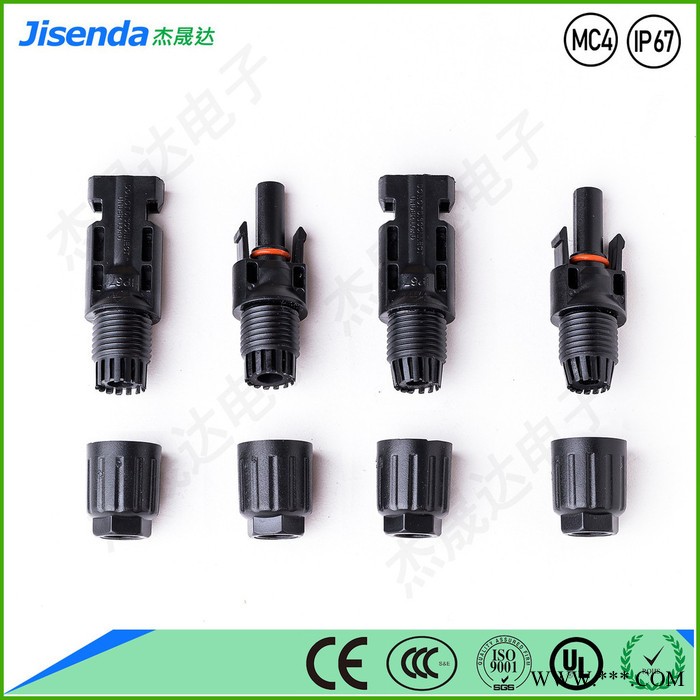 惠州MC4光伏连接器 逆变器太阳能光伏连接器厂家图3