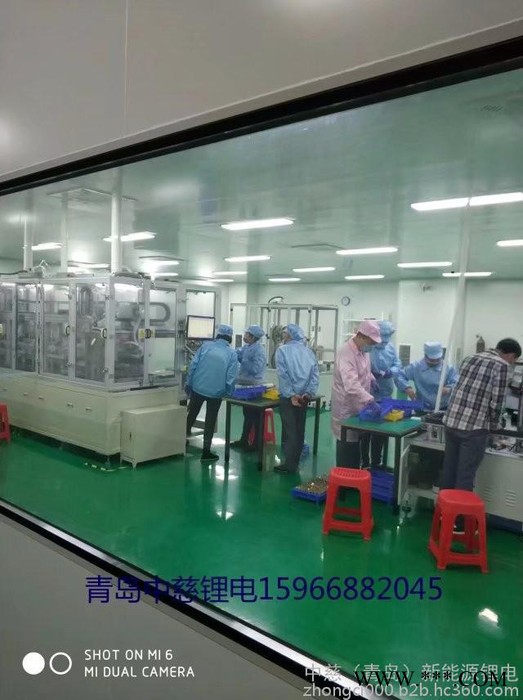 中慈18650 锂电池图8