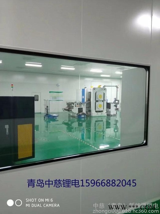 中慈18650 锂电池图2