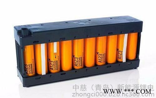 中慈18650 锂电池图6
