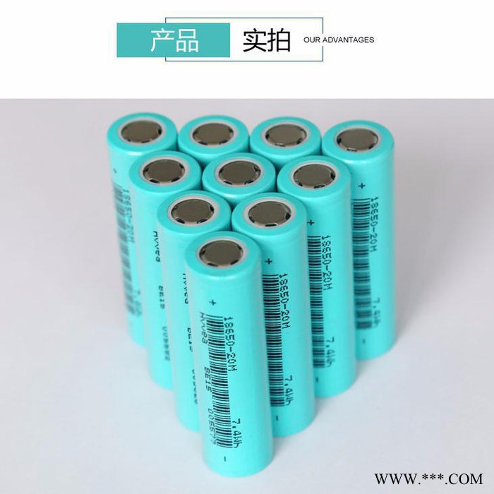 供应聚力32400直销 圆柱锂电池32400/３２６００１８６５０　１８６５０电池图3