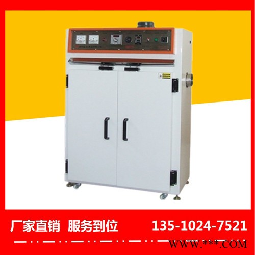 湖北锂电池烘箱价格实惠-裕林工业烤箱图4