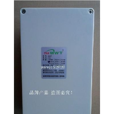 供应万物通12V 锂电池