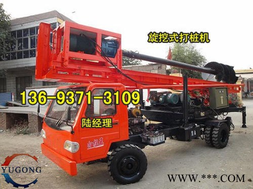 银川豫工YG-32 光伏打桩机价格图3