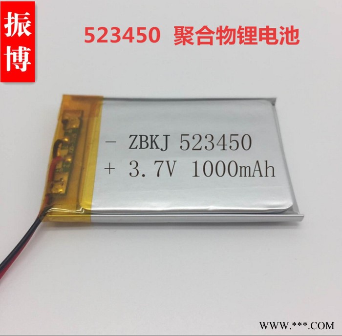 **聚合物锂电池602030 蓝牙耳机音响LED灯 3.7V充电电池