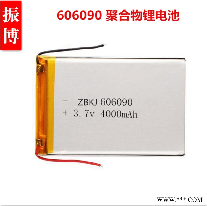 **聚合物锂电池602030 蓝牙耳机音响LED灯 3.7V充电电池图5