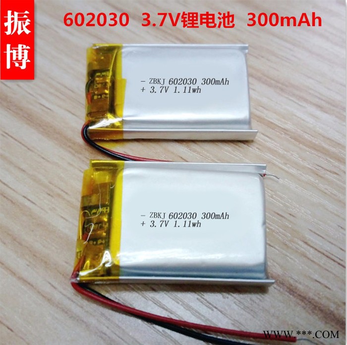 **聚合物锂电池602030 蓝牙耳机音响LED灯 3.7V充电电池图6
