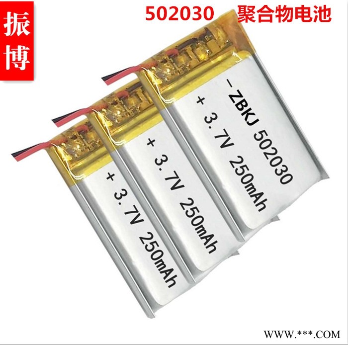 **聚合物锂电池602030 蓝牙耳机音响LED灯 3.7V充电电池图3