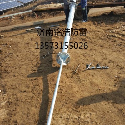 泰安光伏发电站避雷针 德州光伏发电避雷针 聊城光伏发电避雷针
