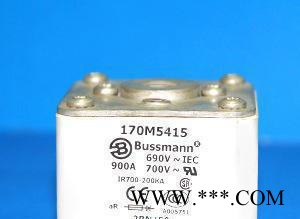 光伏逆变器,新能源用光伏逆变器保护 BUSSMANN 170M5415