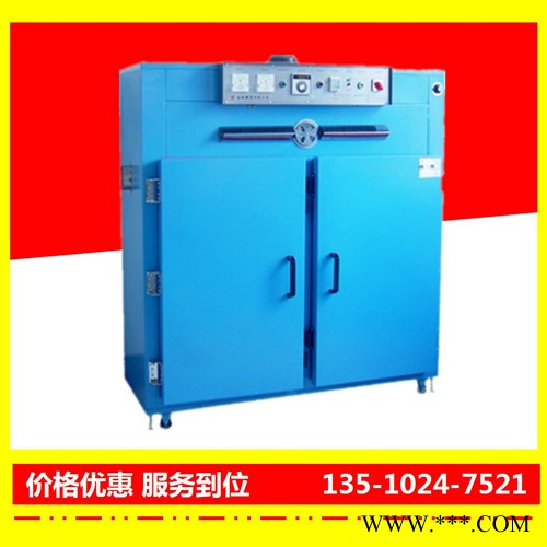 裕林工业烤箱温州锂电池烘箱工厂特价图4