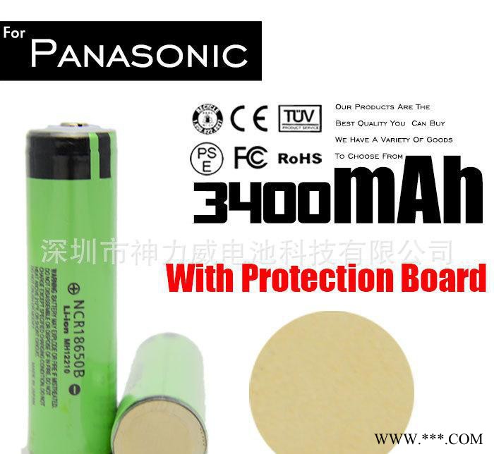 3.7V 3400mAh 松下18650锂电池 强光手电筒专图1