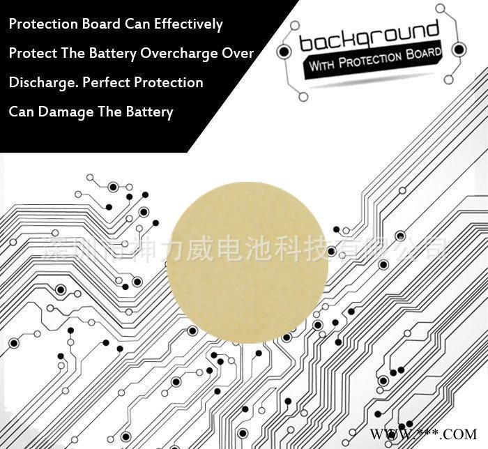 3.7V 3400mAh 松下18650锂电池 强光手电筒专图3