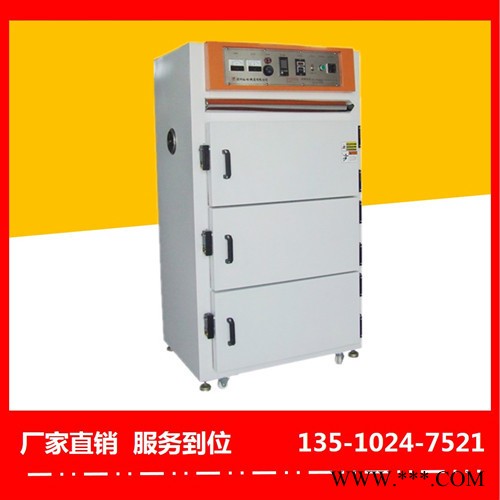 上海锂电池烤箱质量靠谱-裕林工业烤箱图2