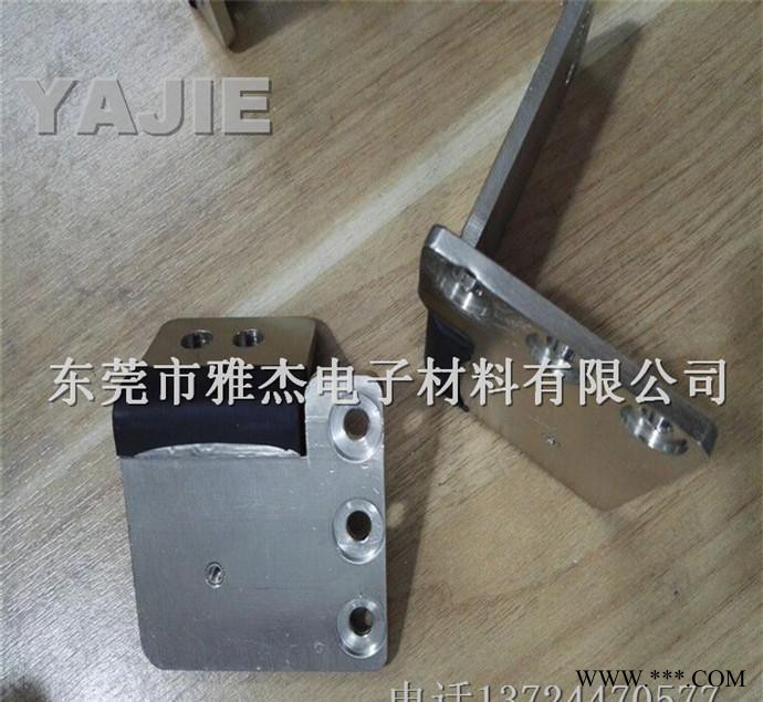 紫铜软连接，铜软连接，锂电池成组软连接图2