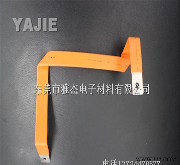 紫铜软连接，铜软连接，锂电池成组软连接图1
