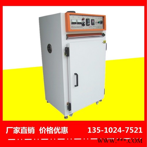 化州锂电池烘箱价格合理-裕林工业烤箱图2