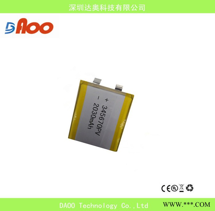 高品质 3.7V聚合物锂电池   345670PV 2030mAh 手机充电电池图3