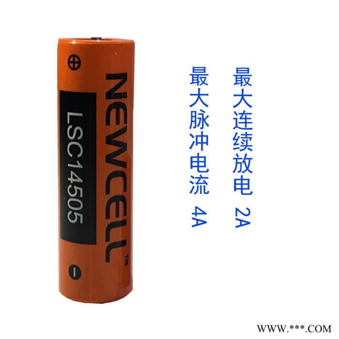 NEWCELLLSC14505 锂电池 锂离子超级复合电容 长寿命电池 放电功率大图2