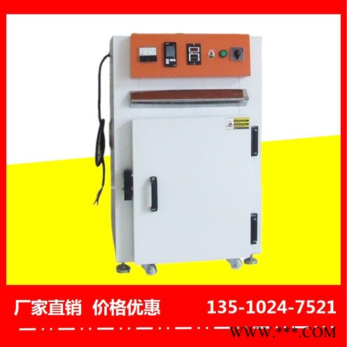 湖北锂电池烘箱工厂批发-裕林工业烤箱图6