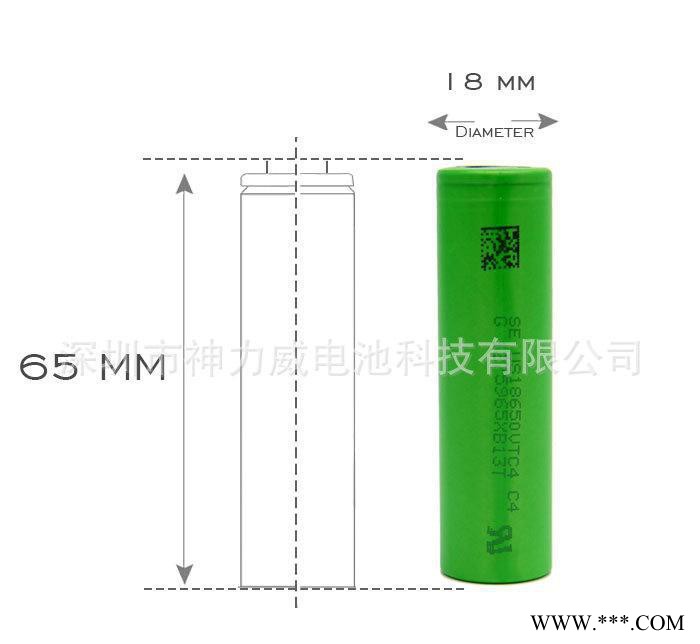大功率索尼18650动力锂电池US18650VTC4 210图2