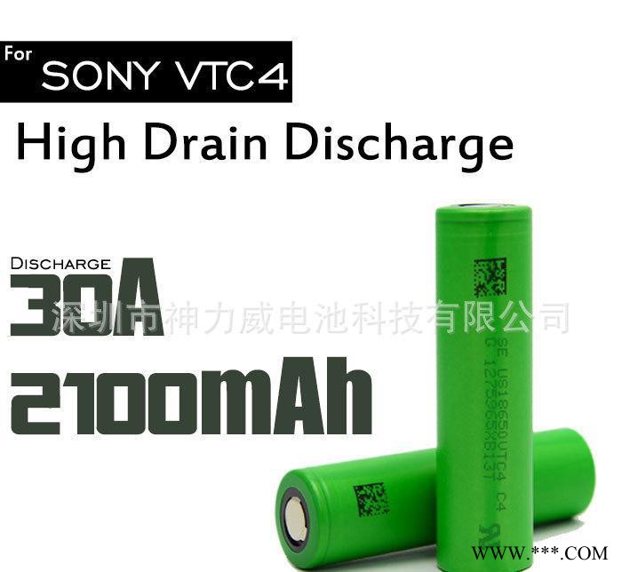 大功率索尼18650动力锂电池US18650VTC4 210图3