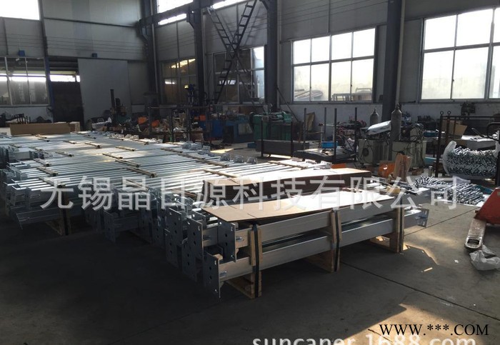 太阳能光伏车棚系列，设计销售，光伏车棚发电站图2