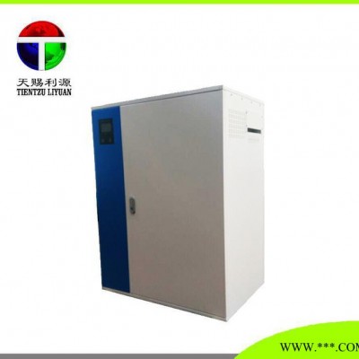 1000W 24V小型光伏发电设备屋顶太阳能家用光伏发电站太