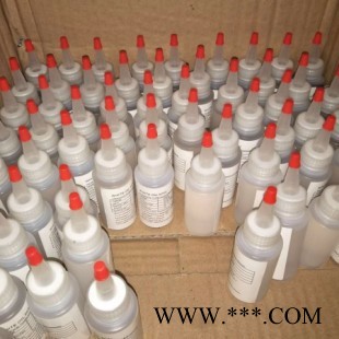 WHITE OIL 5050    光伏导热油图6