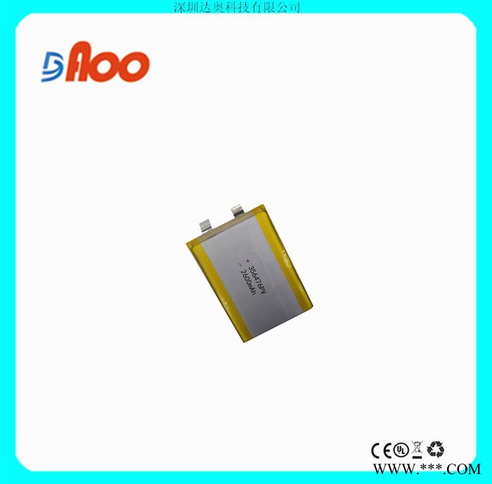 供应3.7V 高品质 聚合物锂电池 可充电电池 356476PV 2600mAh图3