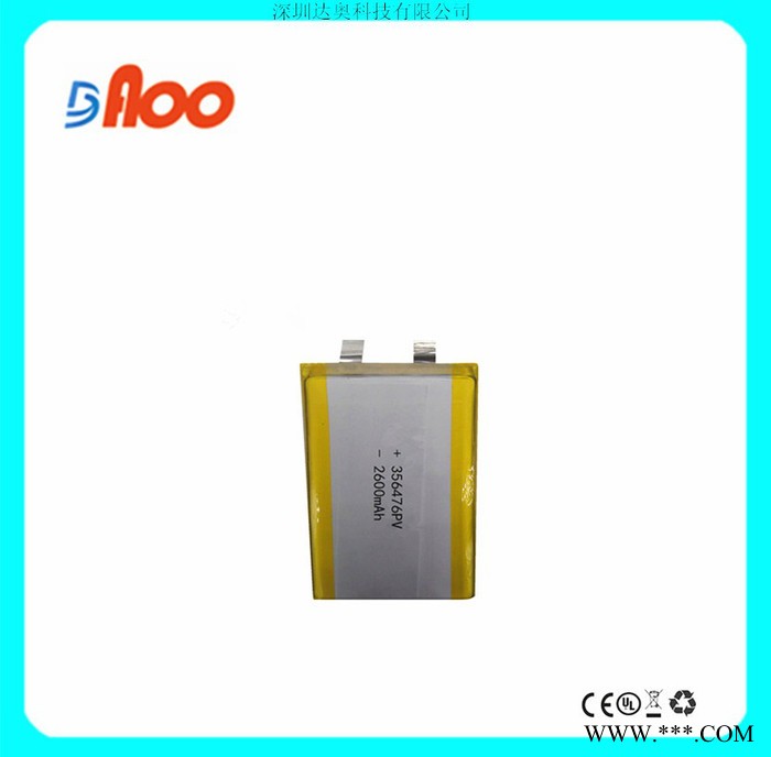 供应3.7V 高品质 聚合物锂电池 可充电电池 356476PV 2600mAh图1
