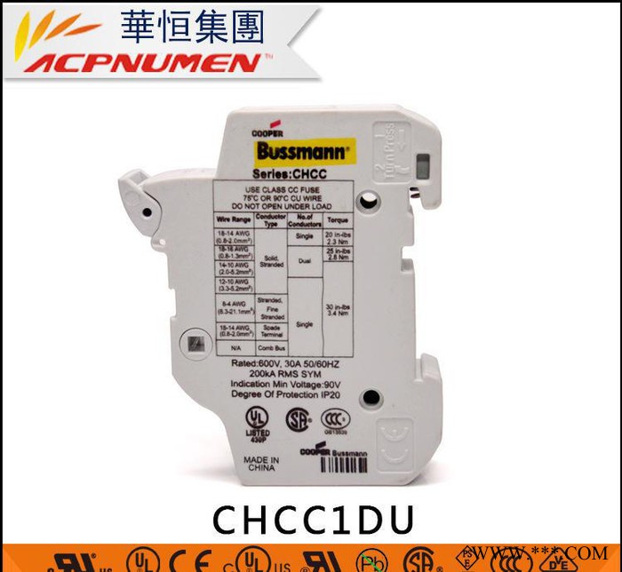 BUSSMANN CHCC1DU 600V 光伏保险丝 原装图3