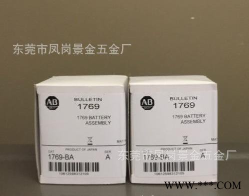 现货！全新原装美国AB罗克韦尔PLC专用锂电池1769-BA带插头