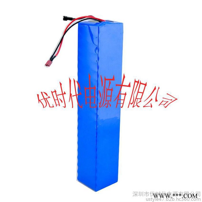铁路信号设备移动通信终端阻车器-优时代锂电池图3