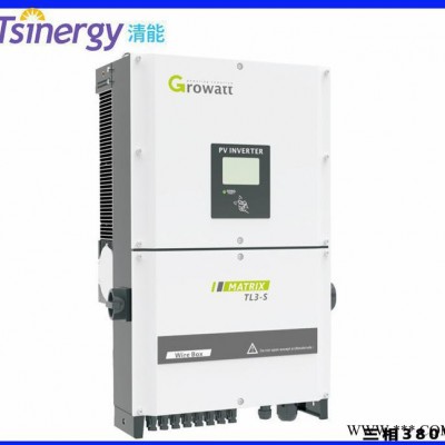 古瑞瓦特Growatt组串式光伏并网逆变器三相33000-T