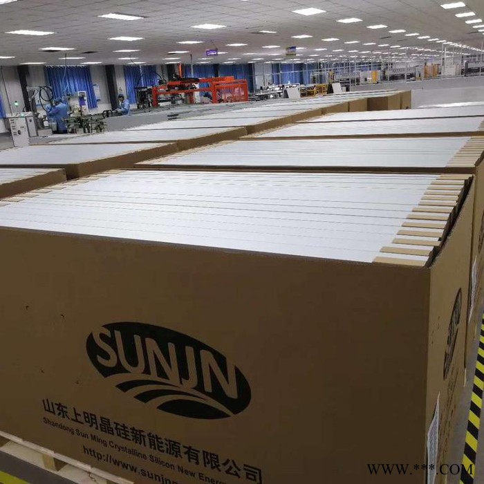 上明   单晶340W整片光伏组件  光伏组件  太阳能电池板图4