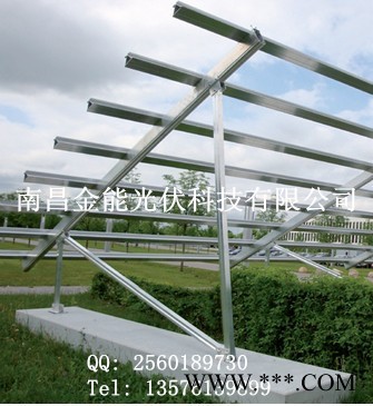 供应金能科技江西光伏支架 光伏电站地面支架图2