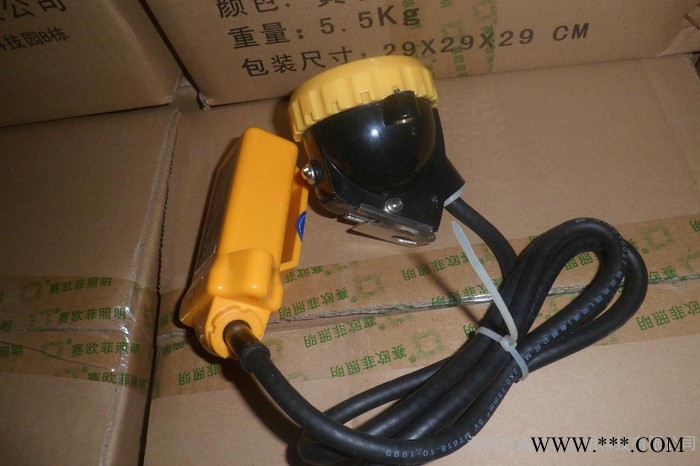 供应赛欧菲KLALM(A)大功率锂电池矿灯图2
