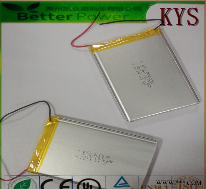 工厂直销、定制各类型号聚合物锂电池826898 806898 7200MAH 3.7V大容量纯钴锂电池图3